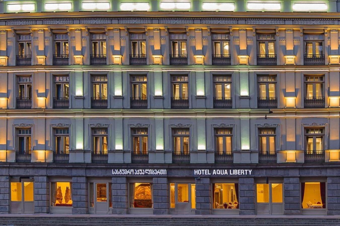 Hotel Aqua Freedom Tiflis Exterior foto